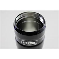 Thermos Isoliertrinkbecher Stainless King Blue 0,47 Liter