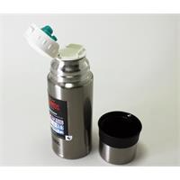 Thermos Ultralight Isolierflasche Edelstahl 0,35 Liter